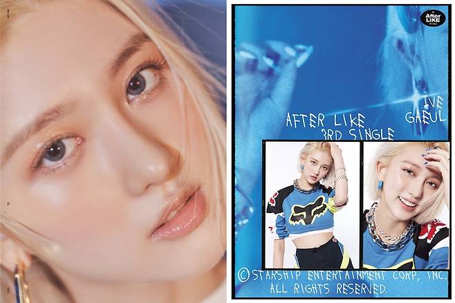 아이브, 6人6色 컬러풀 매력..설레잖아~♡