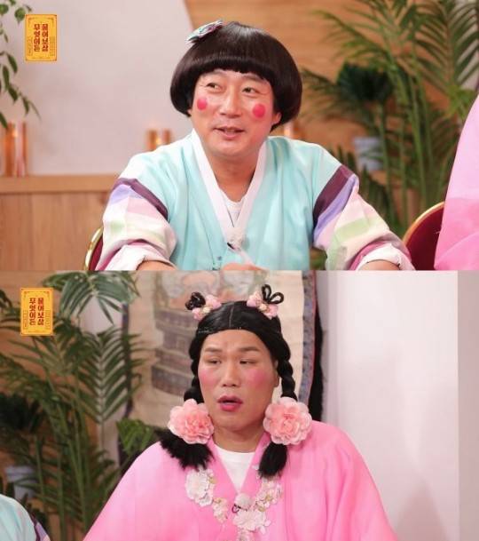 티브이데일리 포토