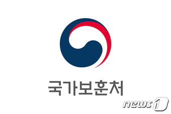 국가보훈처 로고. (국가보훈처 제공) 2020.7.28/뉴스1