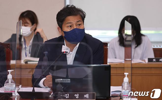 김영배 더불어민주당 의원. 2022.5.26/뉴스1 ⓒ News1 허경 기자