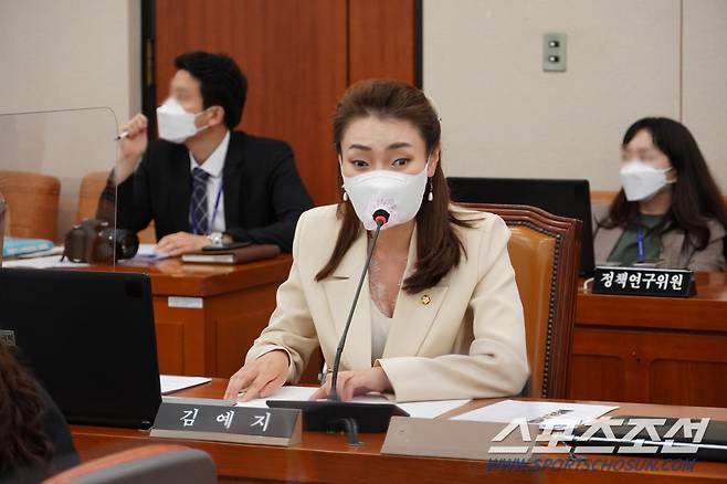 사진제공=김예지 의원실