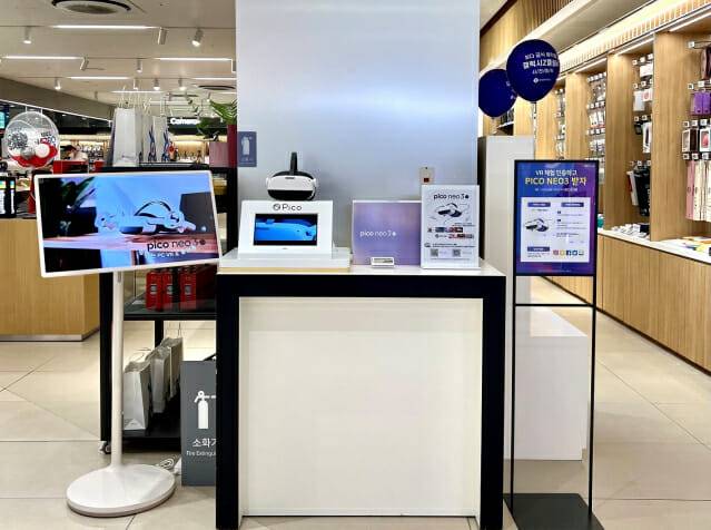 피코가 하이마트와 일렉트로마트 오프라인 매장에 입점한다.(사진=피코코리아)