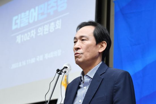 [이미지출처=연합뉴스]