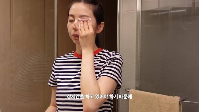 안소희 유튜브 캡처