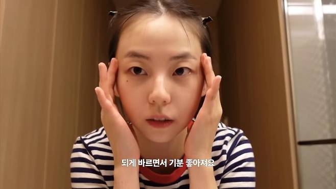 안소희 유튜브 캡처