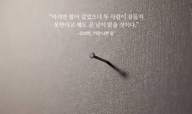 사진 셔터스톡