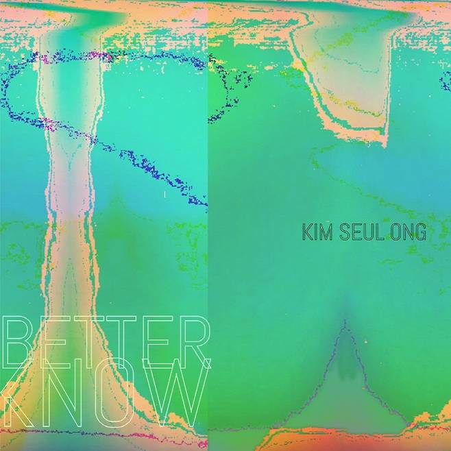 사진=AW엔터테인먼트 제공