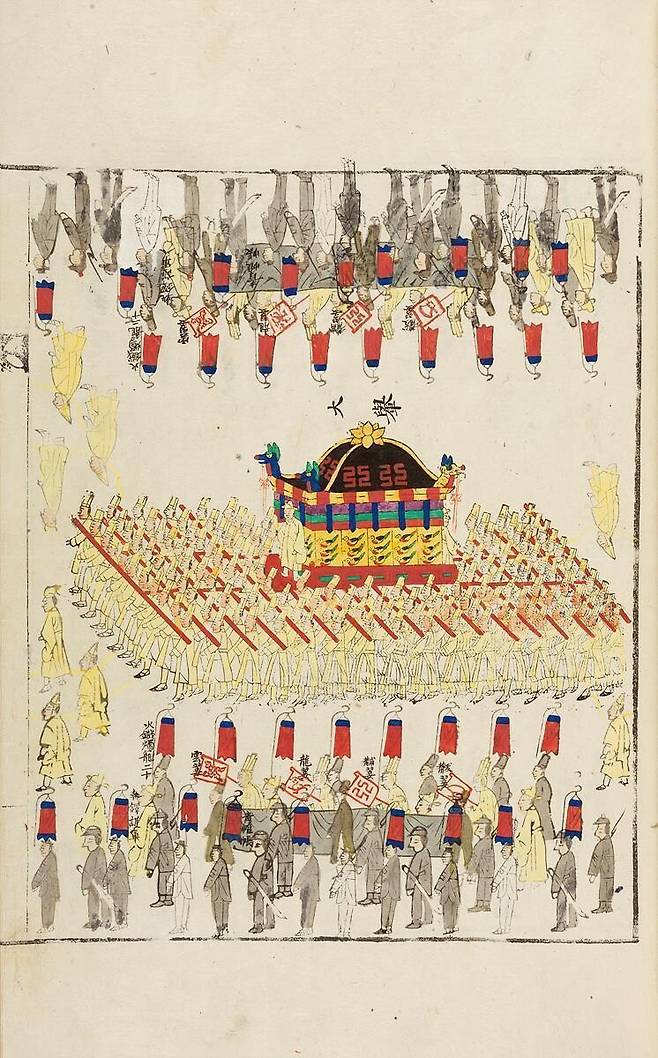 강원도 평창 월정사 앞 왕조실록의궤박물관에서 열리고 있는 ‘오대산 사고본 의궤로 보는 대한제국기 황실 기록문화’전 전시 그림. 왕조실록·의궤박물관 제공