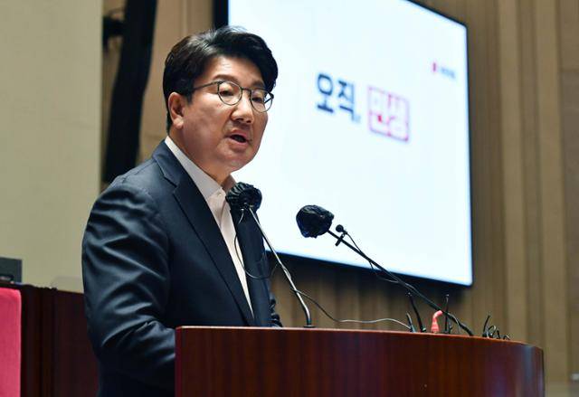 권성동 국민의힘 원내대표가 16일 국회에서 열린 의원총회에서 발언하고 있다. 뉴시스