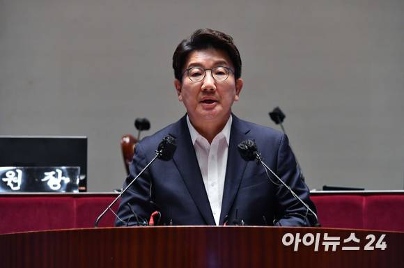 권성동 국민의힘 원내대표가 16일 서울 여의도 국회에서 열린 의원총회에서 발언하고 있다. [사진=김성진 기자]