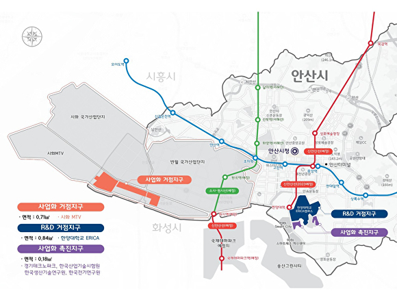 안산 강소특구 현황지도 [사진=경기도청]