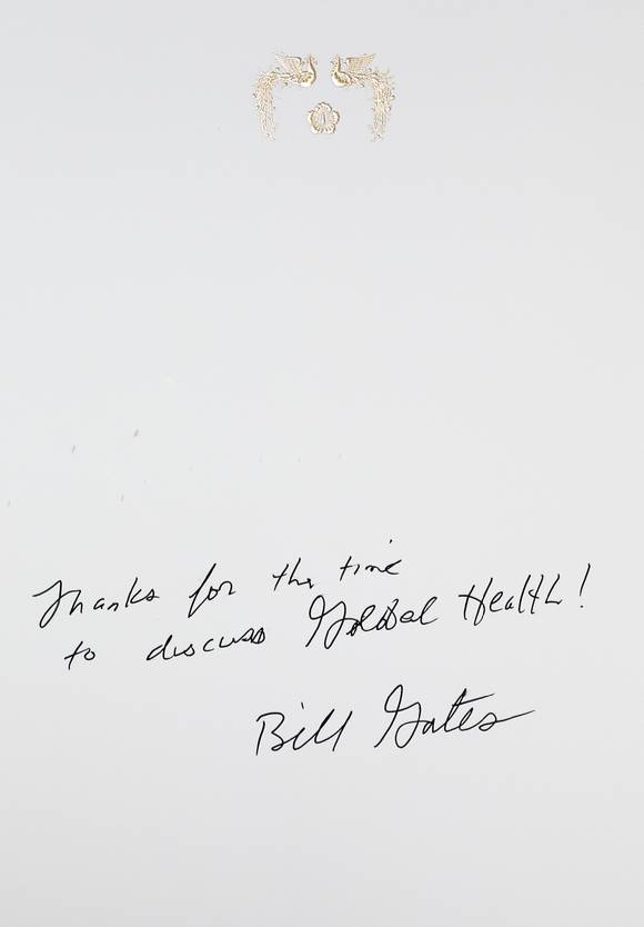 윤석열 대통령이 16일 서울 용산 대통령실 청사에서 마이크로소프트(MS) 창업자인 빌 게이츠 '빌&멜린다 게이츠 재단' 공동 이사장을 접견했다. 사진은 빌 게이츠 이사장이 작성한 방명록. 2022.08.16. [사진=대통령실]