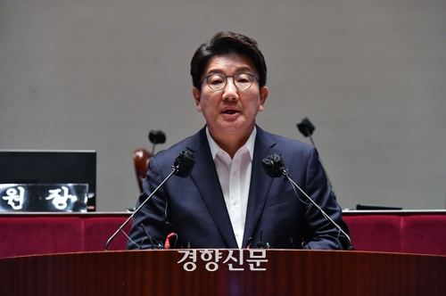 권성동 국민의힘 원내대표가 16일 국회에서 열린 의원총회에서 발언하고 있다. 국회사진기자단