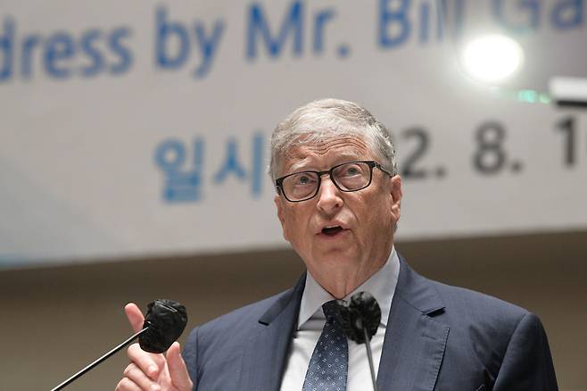 Bill Gates, the co-chair of the Bill and Melinda Gates Foundation, speaks at the National Assembly on Tuesday morning. (Yonhap)