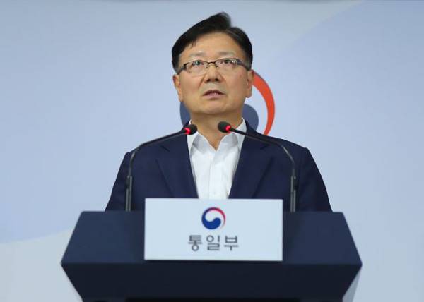 2020년 6월 서호 당시 통일부 차관이 정부서울청사 합동브리핑실에서 북한의 남북공동연락사무소 폭파와 관련해 입장을 밝히고 있다. 연합뉴스