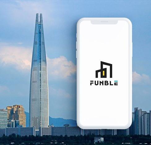 부동산 조각투자 플랫폼 '펀블'. 홈페이지 캡처