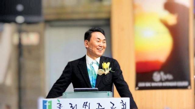 강의하고 있는 서대천 목사.