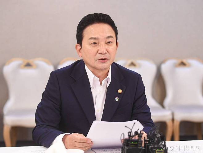 원희룡 국토교통부 장관이 21일 서울 종로구 정부서울청사에서 열린 제1차 부동산 관계장관 회의에서 발언을 하고 있다. /사진=김휘선 기자 hwijpg@