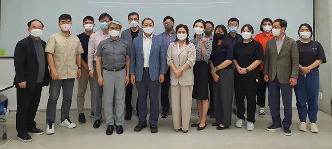 협의회 참석자들  *재판매 및 DB 금지