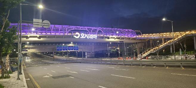 오시리아 관광단지 보행육교. 부산도시공사 제공