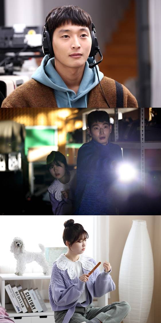 /사진='오 마이 고스트'