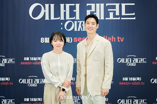 윤단비 감독-이제훈 '어나더 레코드'로 만나요![★포토]