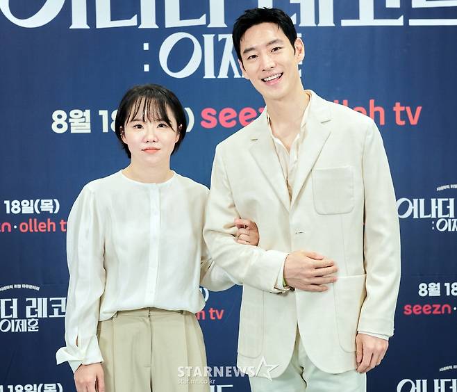 '어나더 레코드:이제훈' 시즌에서 만나요![★포토]