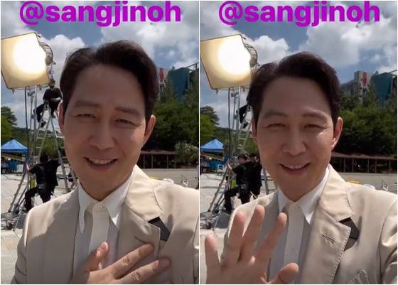 /사진=이정재 인스타그램