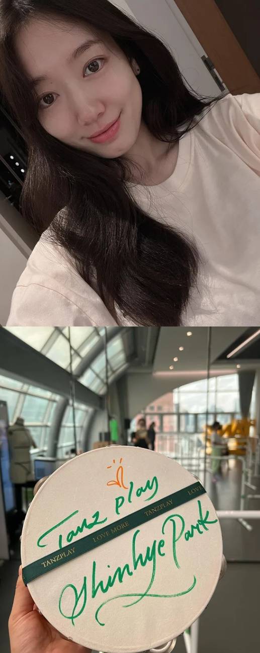 /사진=박신혜 인스타그램