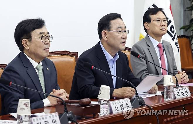 상임전국위에서 발언하는 주호영 비대위원장 (서울=연합뉴스) 백승렬 기자 = 국민의힘 주호영 비대위원장이 16일 오후 국회에서 열린 제5차 상임전국위원회에서 발언하고 있다. 2022.8.16 [국회사진기자단] srbaek@yna.co.kr