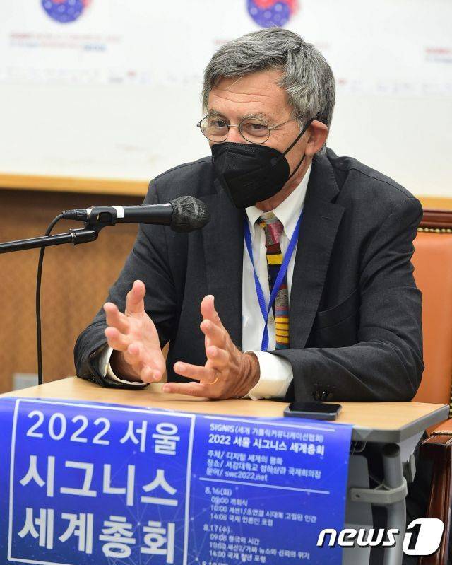 파울로 루피니 교황청 홍보부 장관(제공=2022 서울 시그니스세계총회 조직위원회)