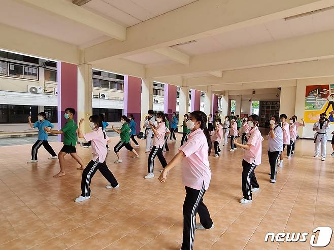 태권도 교육.(부산대 제공)