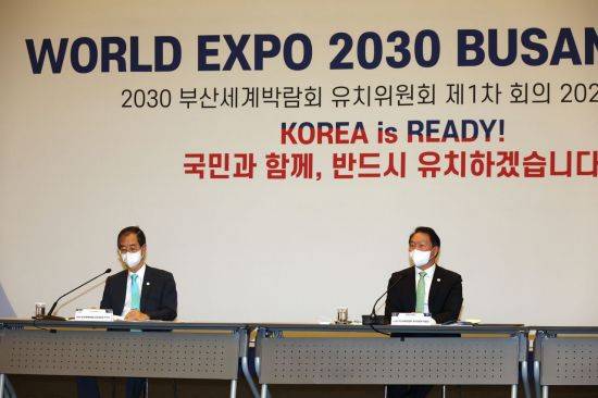 [이미지출처=연합뉴스]