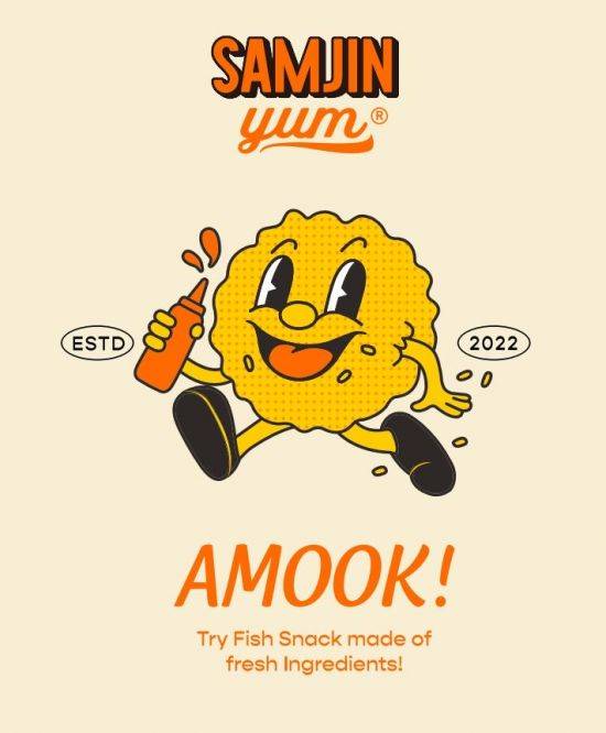 삼진식품 삼진얌 캐릭터 이미지.