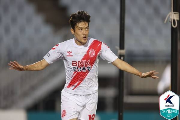 고경민(경남FC). 한국프로축구연맹 제공