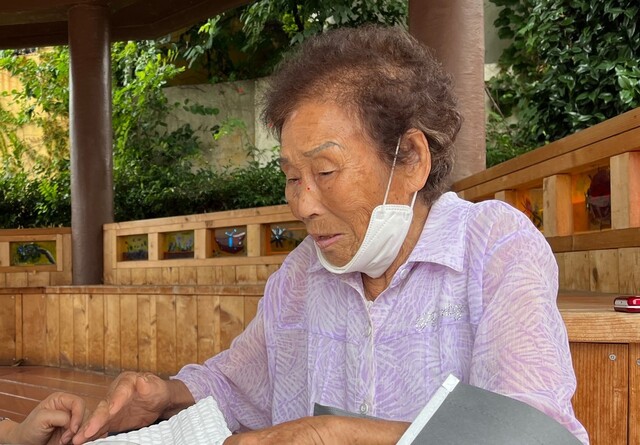 근로정신대 피해자로 일본 정부와 일본 기업을 상대로 30년간 재판 투쟁을 해온 양금덕 할머니. 시민모임 제공