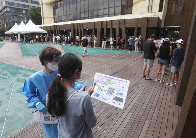 사진=조선일보 DB