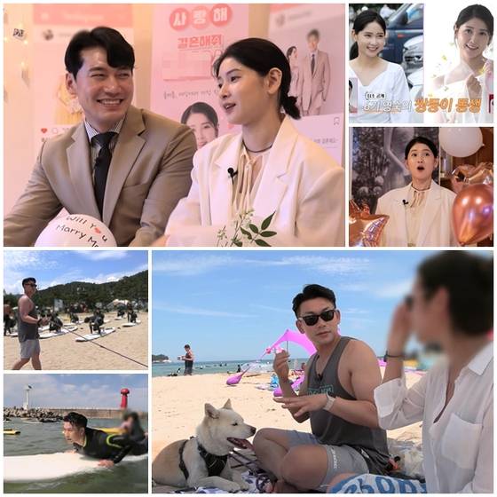 사진=ENA, SBS PLUS 제공