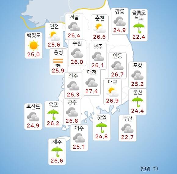 17일 오전 10시 현재 전국 날씨. [사진=기상청 날씨누리]