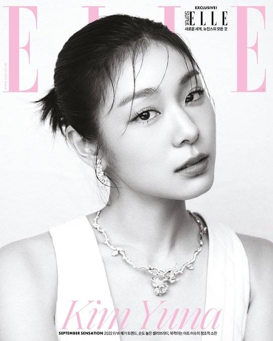 김연아가 패션 매거진 ‘엘르’ 9월호 커버를 장식했다. 엘르