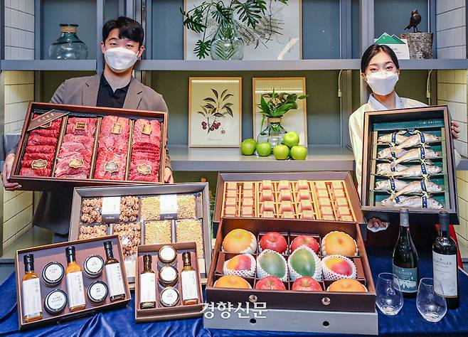 현대백화점 제공