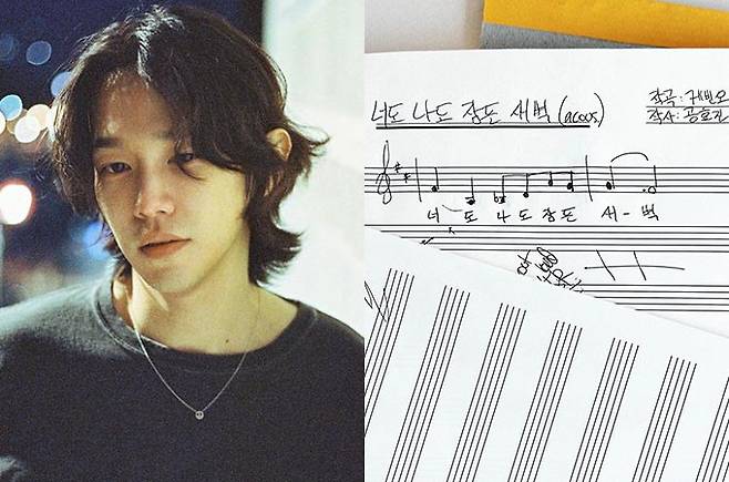 /사진=케빈오 인스타그램