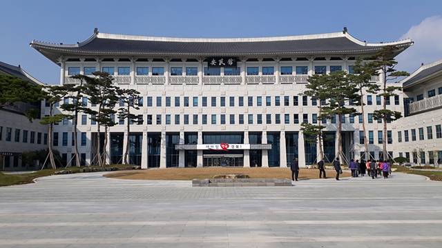 경북도청 전경/사진=황재윤 기자