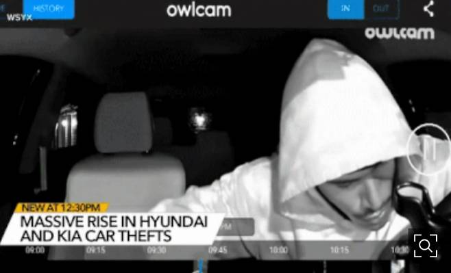 절도범이 차량 시동을 거는 영상이 차량 내부 카메라에 잡혔다. [ABC 11 유튜브채널]