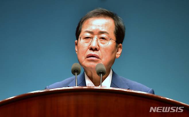 [대구=뉴시스] 홍준표 대구시장. 뉴시스DB. 2022.08.17. photo@newsis.com