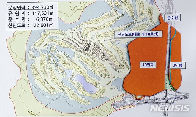 광주 어등산 관광단지 조성사업 부지.