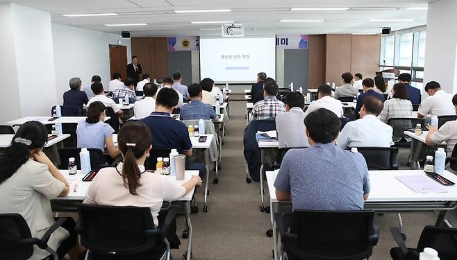 [홍성=뉴시스] 충남도의회 의정역량 강화를 위한 의정아카데미 모습. *재판매 및 DB 금지