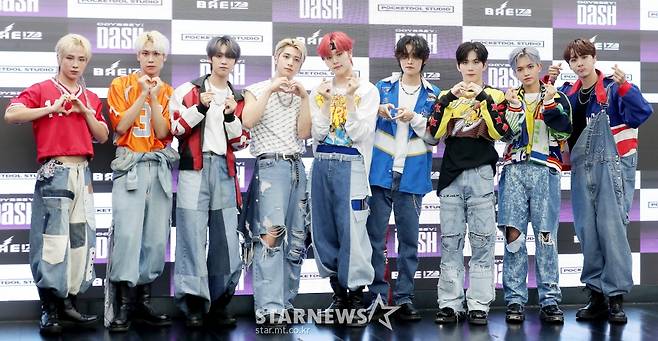그룹 BAE173 /사진=스타뉴스 김창현 기자