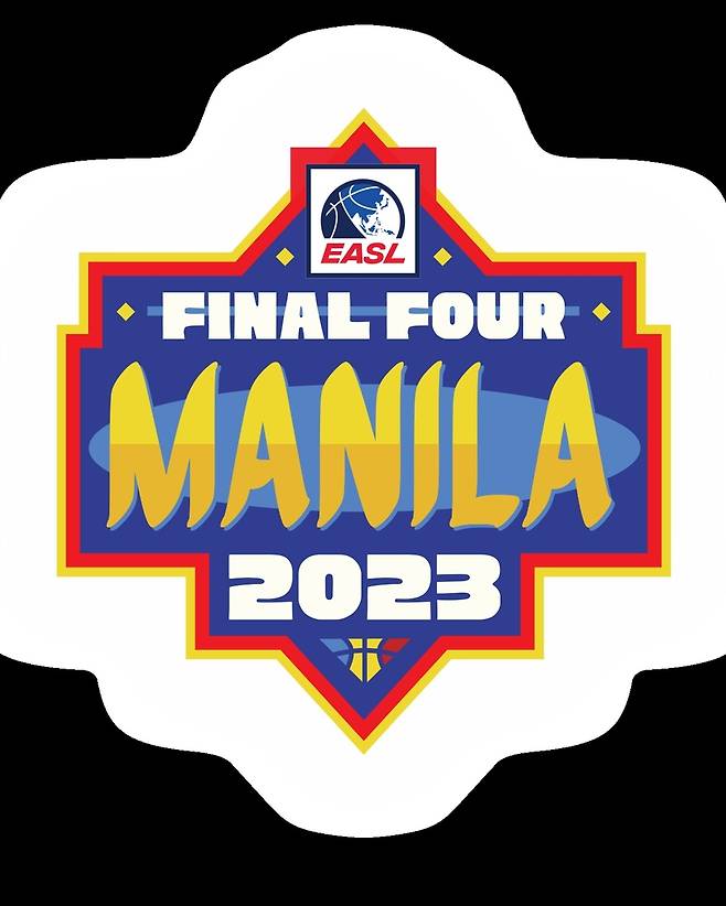 2023년 동아시아슈퍼리그 '파이널 포' 로고 [EASL 제공. 재판매 및 DB 금지]