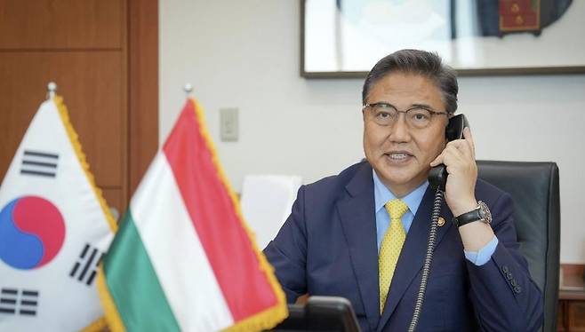 박진 외교부 장관, 페테르 씨야르토 헝가리 외교장관과 전화통화 [외교부 제공]
